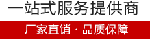 河南膜結構廠家-膜結構電車棚-停車棚-河南恒天膜結構有限公司